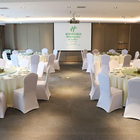 Holiday Inn Suites Xi'An High-Tech Zone By Ihg Exteriör bild