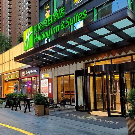 Holiday Inn Suites Xi'An High-Tech Zone By Ihg Exteriör bild