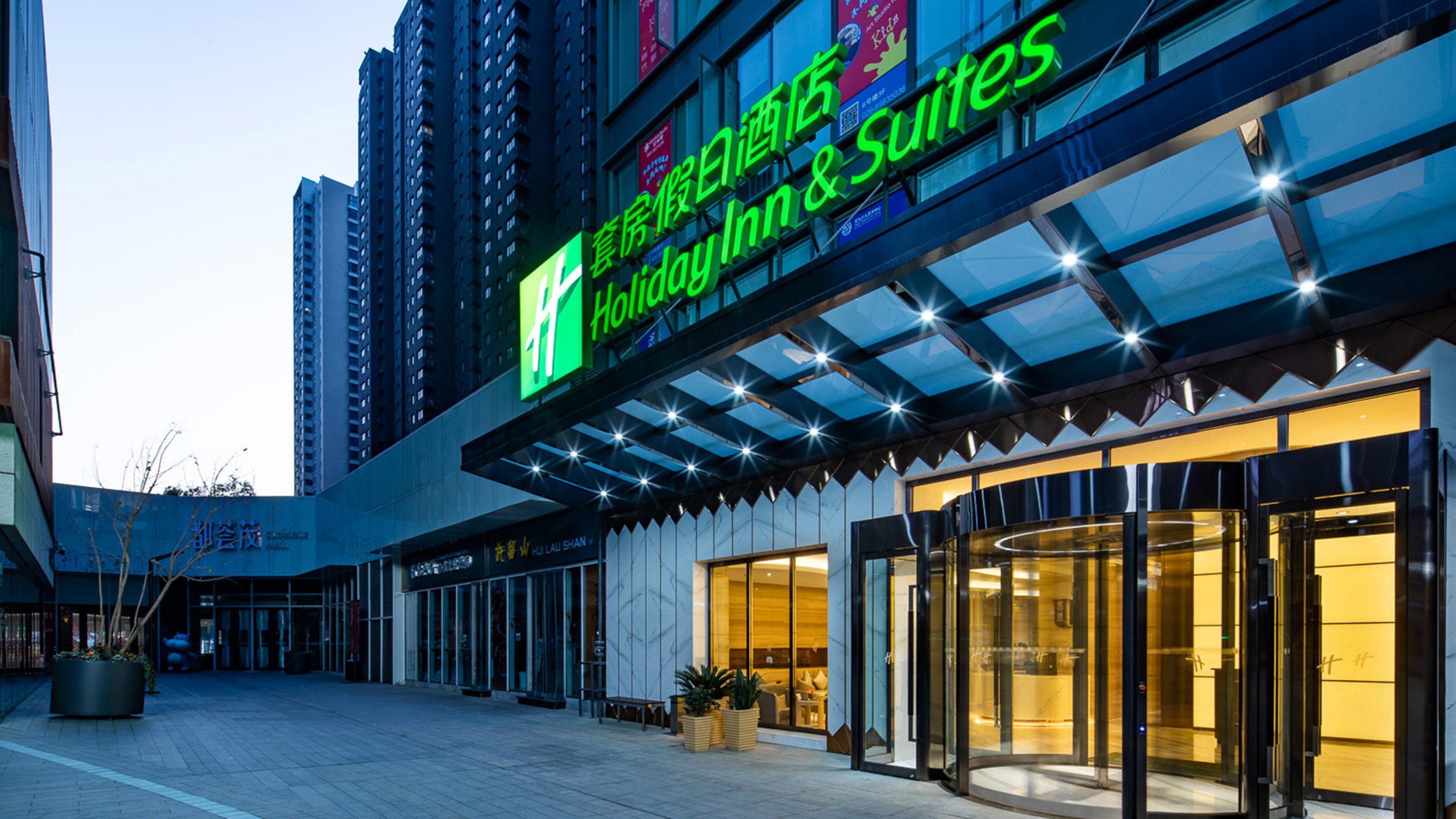 Holiday Inn Suites Xi'An High-Tech Zone By Ihg Exteriör bild