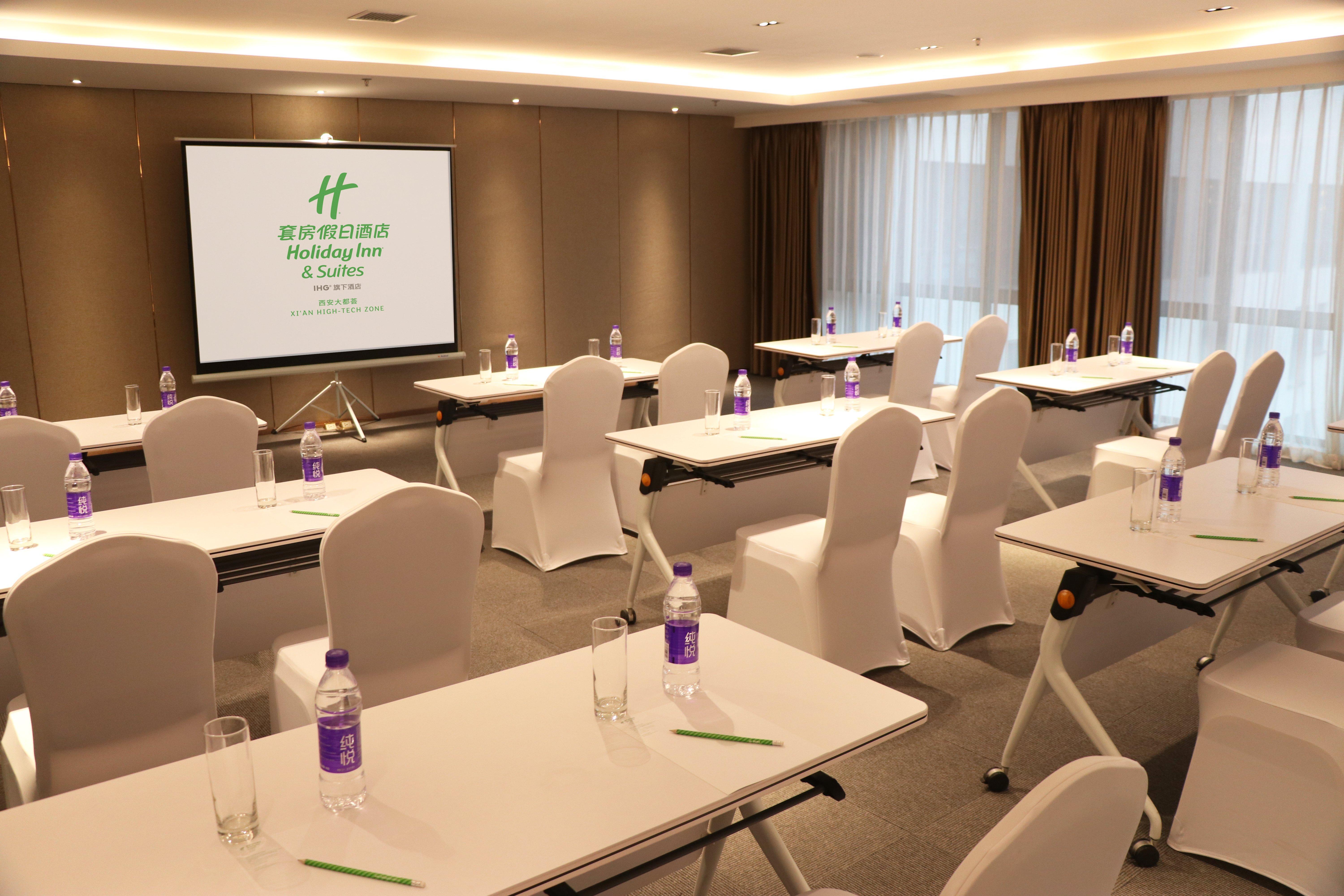 Holiday Inn Suites Xi'An High-Tech Zone By Ihg Exteriör bild