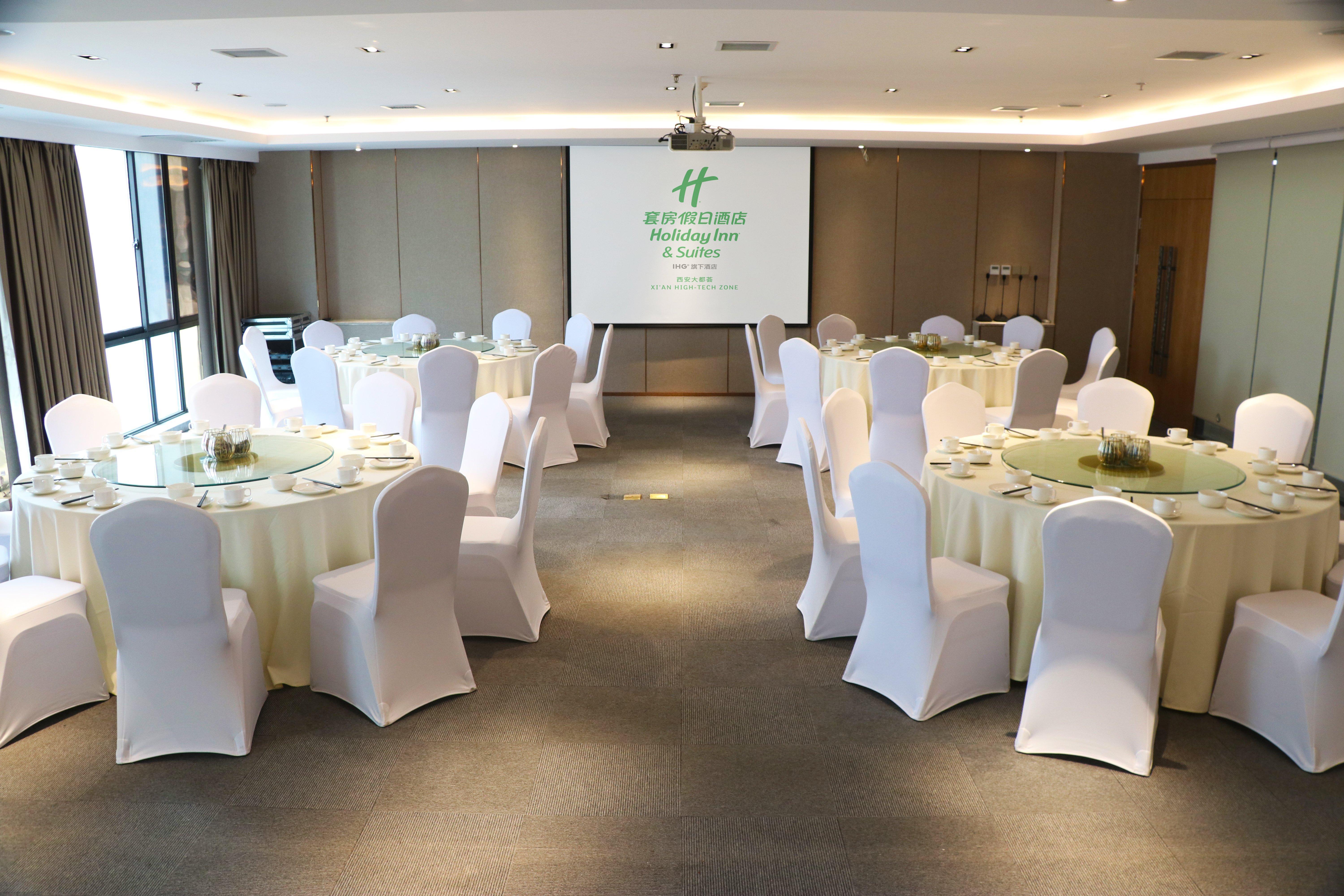 Holiday Inn Suites Xi'An High-Tech Zone By Ihg Exteriör bild