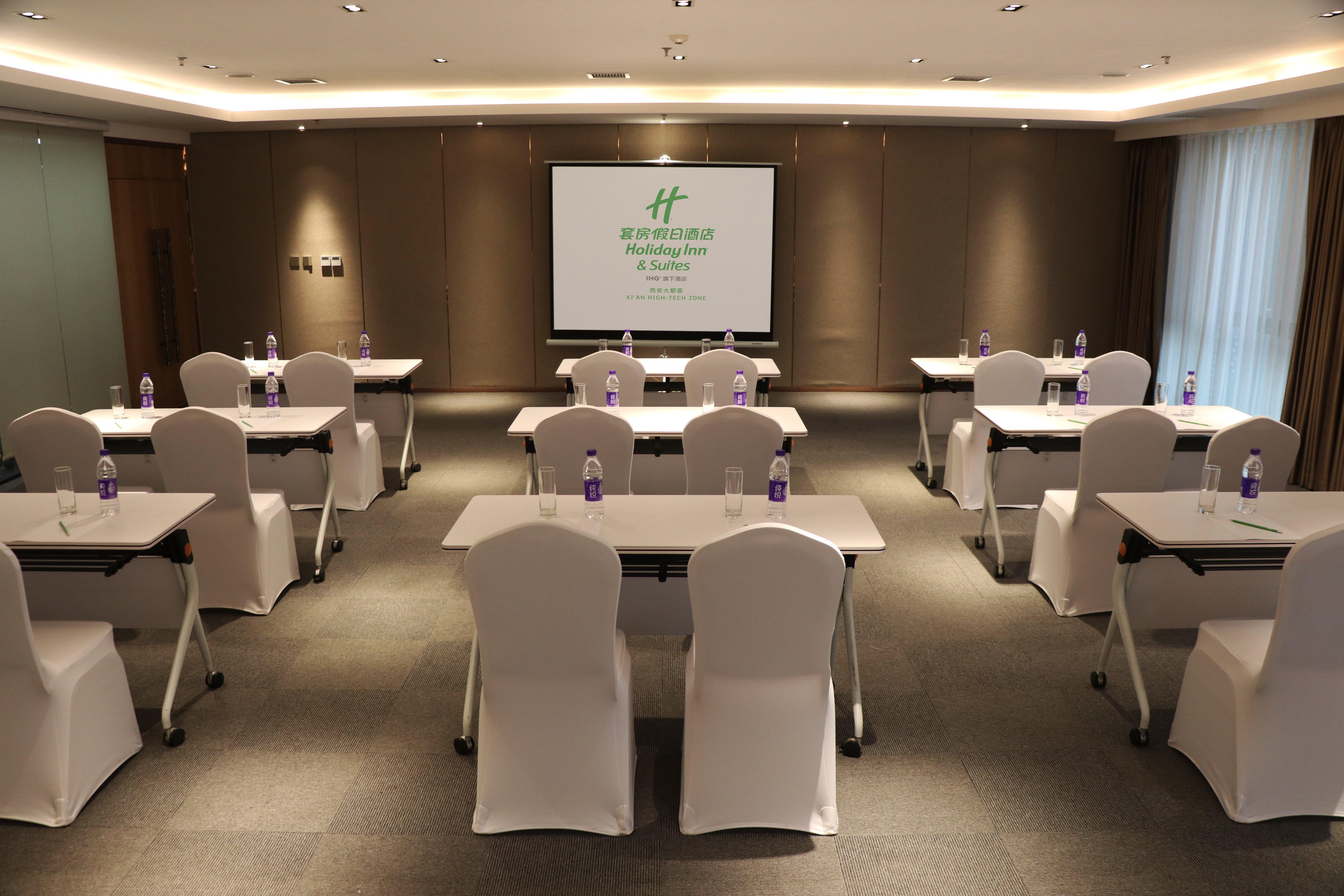 Holiday Inn Suites Xi'An High-Tech Zone By Ihg Exteriör bild