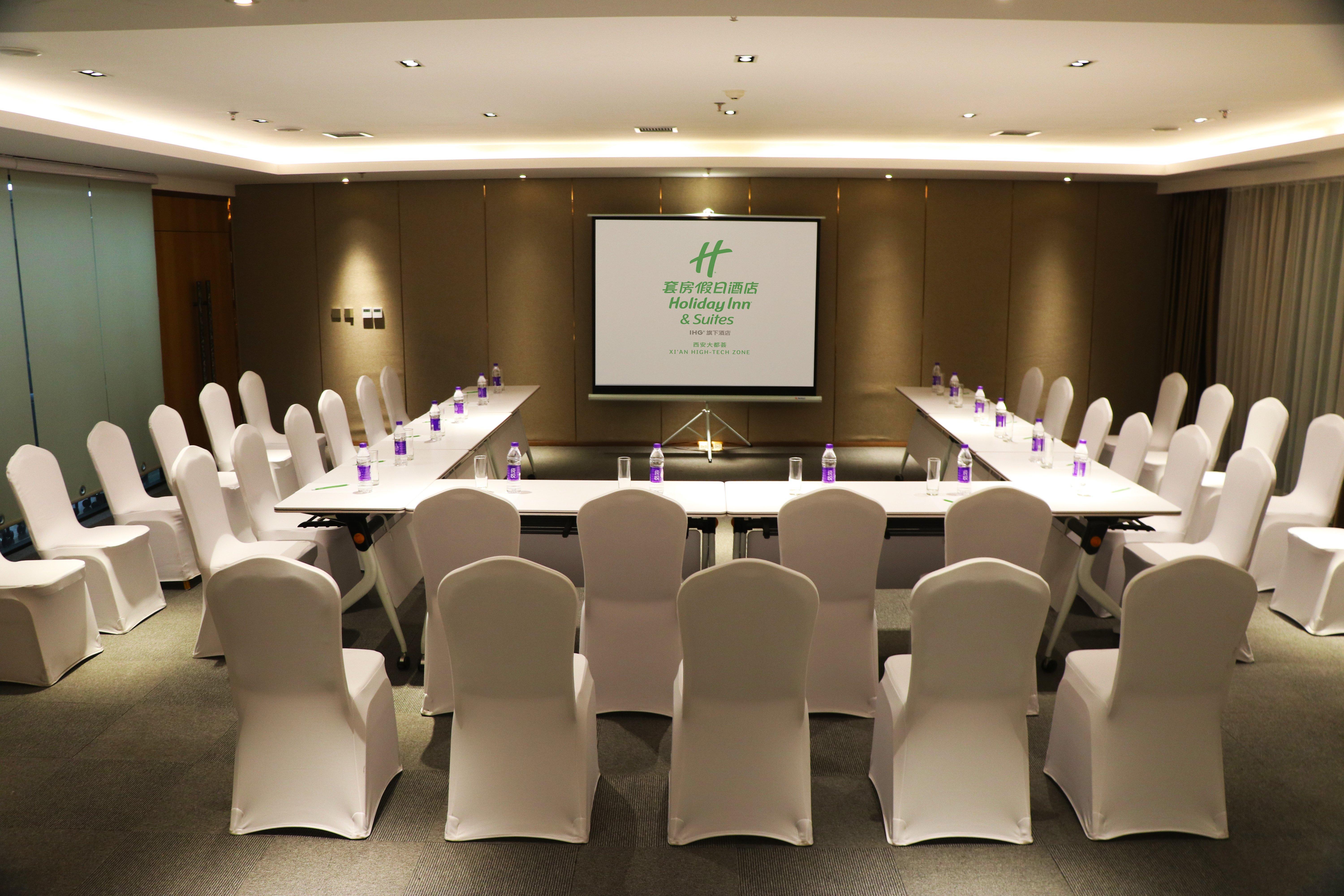 Holiday Inn Suites Xi'An High-Tech Zone By Ihg Exteriör bild