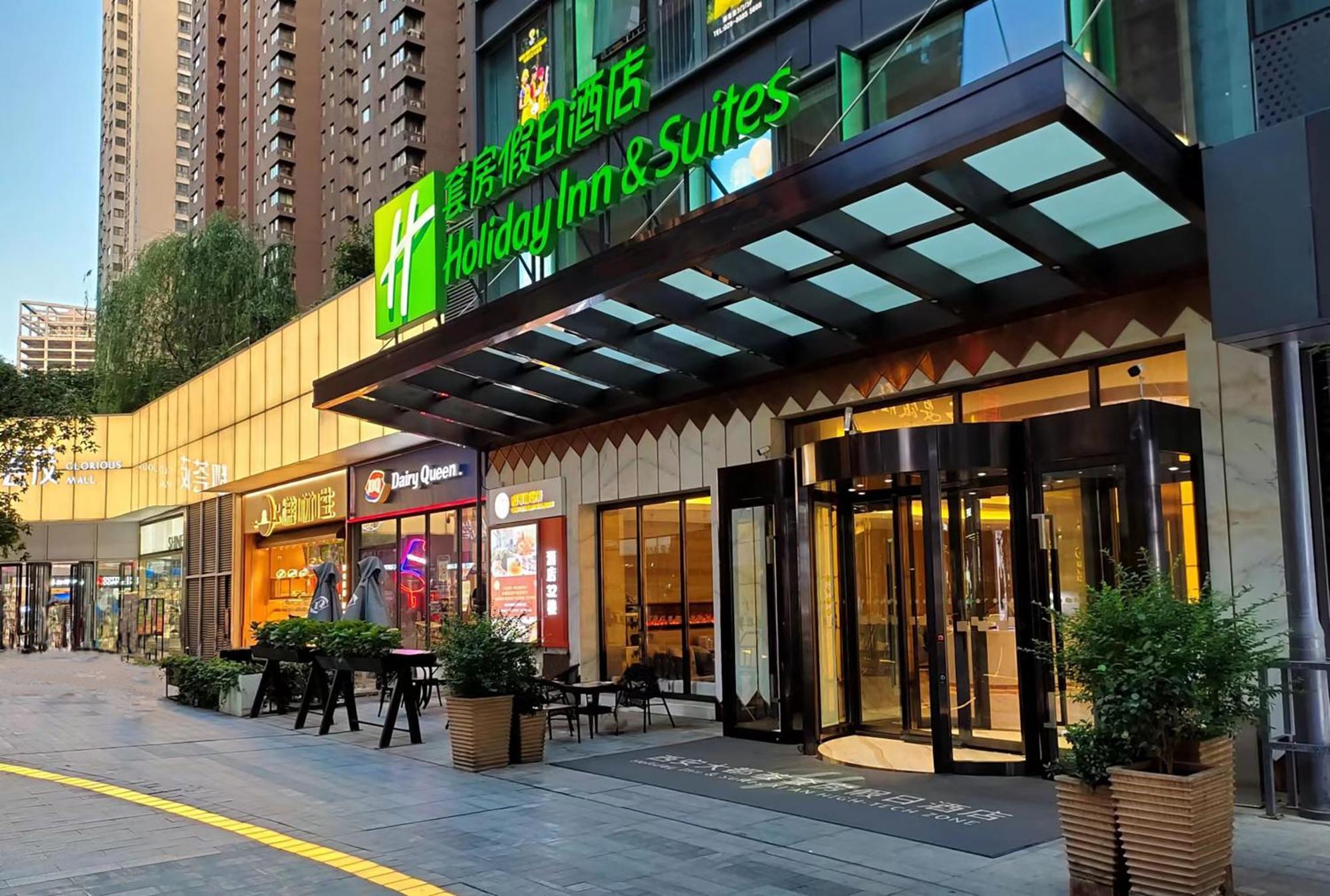 Holiday Inn Suites Xi'An High-Tech Zone By Ihg Exteriör bild