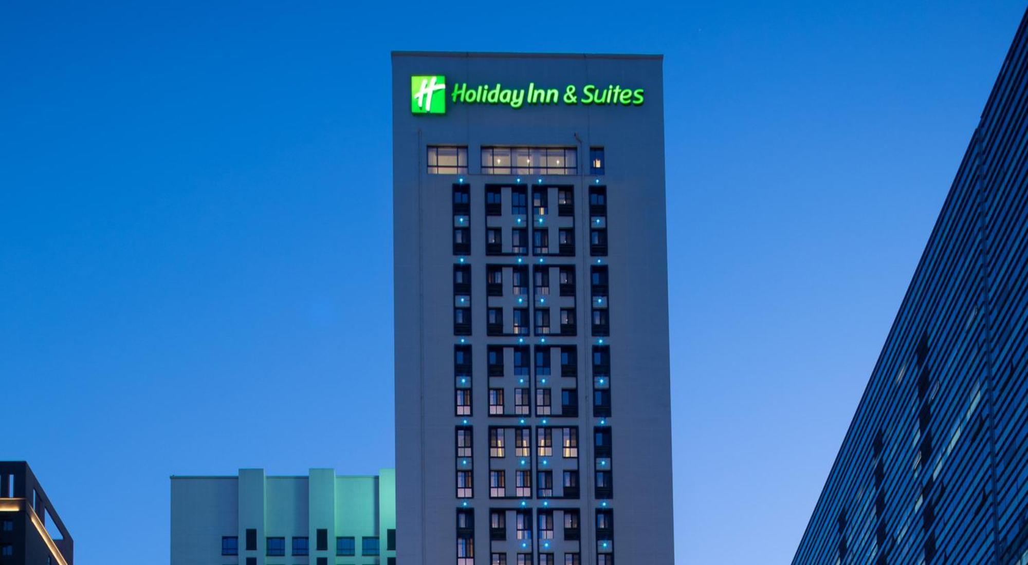 Holiday Inn Suites Xi'An High-Tech Zone By Ihg Exteriör bild